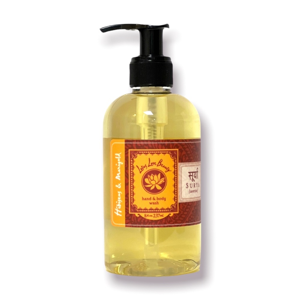 Hand & Body Wash - Hisbiscus & Marigold- 8 oz